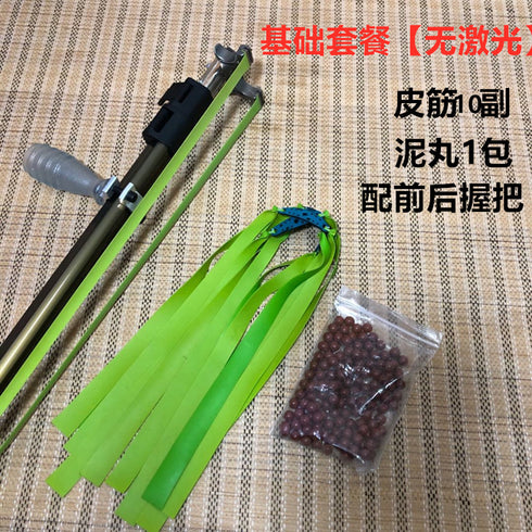 Lengthened Freely Retractable High Precision Straight Bar